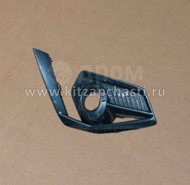 Рамка противотуманной фары левая Chery Arrizo 8 602003591AAAG5