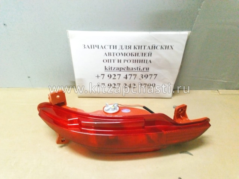 Фонарь задний противотуманный правый Chery Tiggo 8 605000024AA