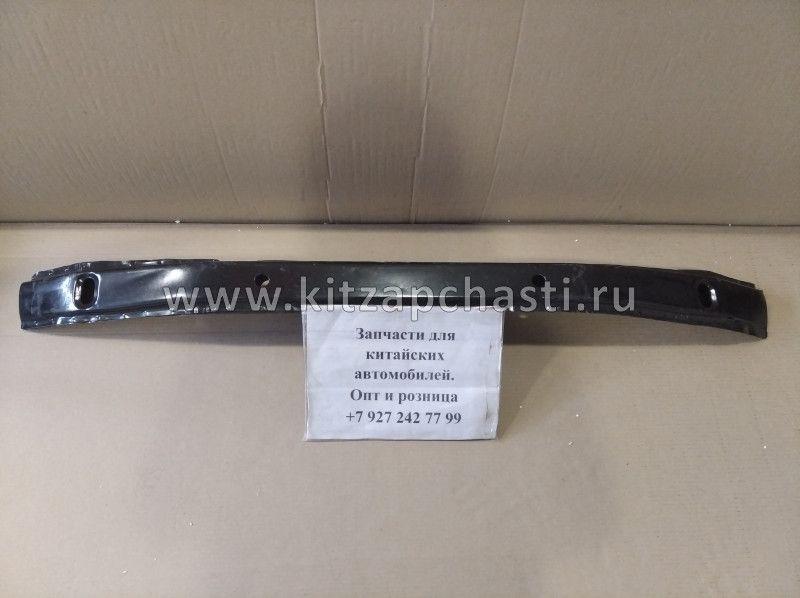 Усилитель бампера переднего Chery Fora,Vortex Estina A21-2803701