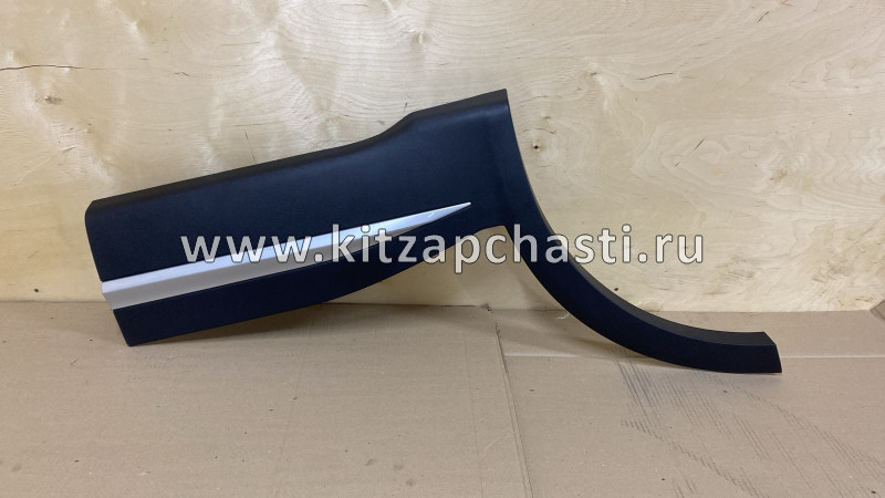 НАКЛАДКА ДВЕРИ ЗАДНЕЙ ПРАВОЙ Chery Tiggo 7 Pro MAX 609001248AA JORDEN JH03TG720073AR