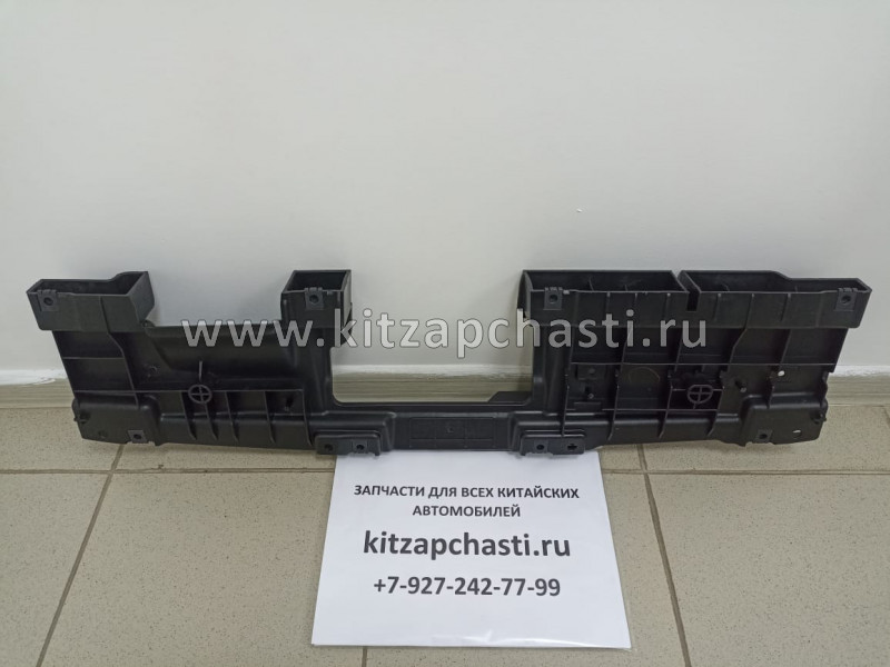 Накладка панели радиатора верхняя Haval F7x 5509103XKQ00A Mv-Parts