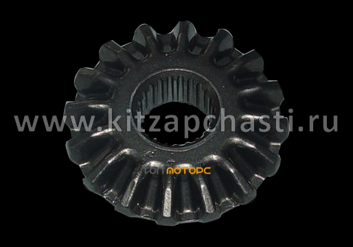 Шестерня КПП дифференциала Chery Tiggo,Vortex Tingo QR523-1701709